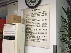 特别提示-北京科技大学-游泳馆