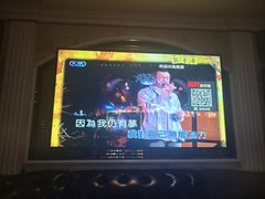 -麦度量贩式KTV(中联广场店)
