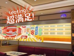 -香港新曜记茶餐厅(星耀城店)