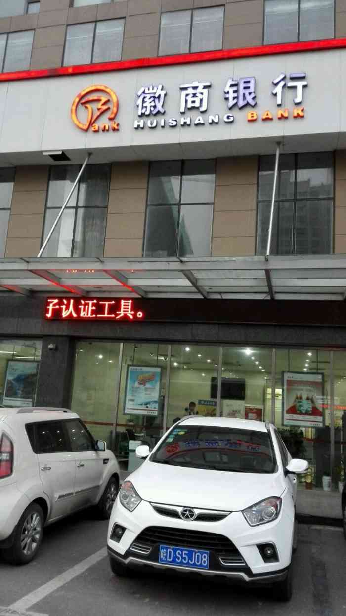 环境不错态度很好办理的快