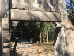 -敬亭山风景名胜区