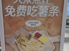 -达不溜意复合式咖啡店(市政广场店)
