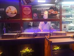 -额尔敦传统涮(公园西路店)