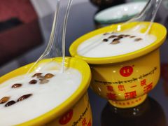 -藏味八珍特色火锅