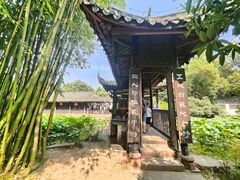 -三苏祠