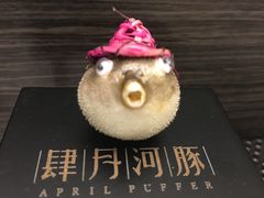 -肆月河豚·新淮扬(金融街店)