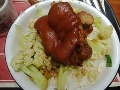 -猪角·闽南猪脚饭(华闽大厦店)