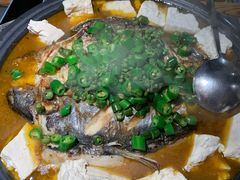 -探鱼·鲜青椒爽麻烤鱼(天河优托邦店)