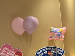 -海底捞火锅(银泰中心店)