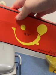 -维多利亚医疗美容医院