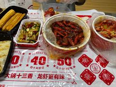 -叶派龙虾•招牌香辣蟹·海鲜(中海国际店)