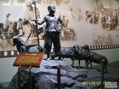 -中国人民抗日战争纪念馆