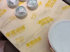 -串盟烧烤·长沙美食地标(星沙店)