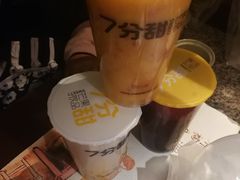 -7分甜(苏州中心店)