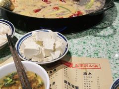 -五里关火锅(牛市口店)