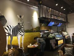 -ZOO COFFEE 动物园咖啡(亦庄店)