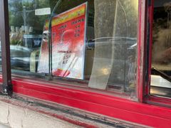 门面-盛扬煎饼果子(总店)