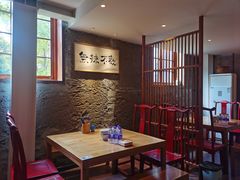 -树厨贵州菜(大十字店)