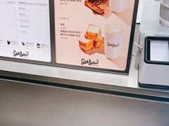 -Seesaw Coffee(西岸凤巢店)