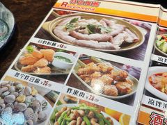 -凤兴鸡煲(宝安海雅店)
