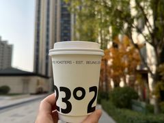 -2326 Coffee Roaster咖啡豆可选店(林肯公园店)