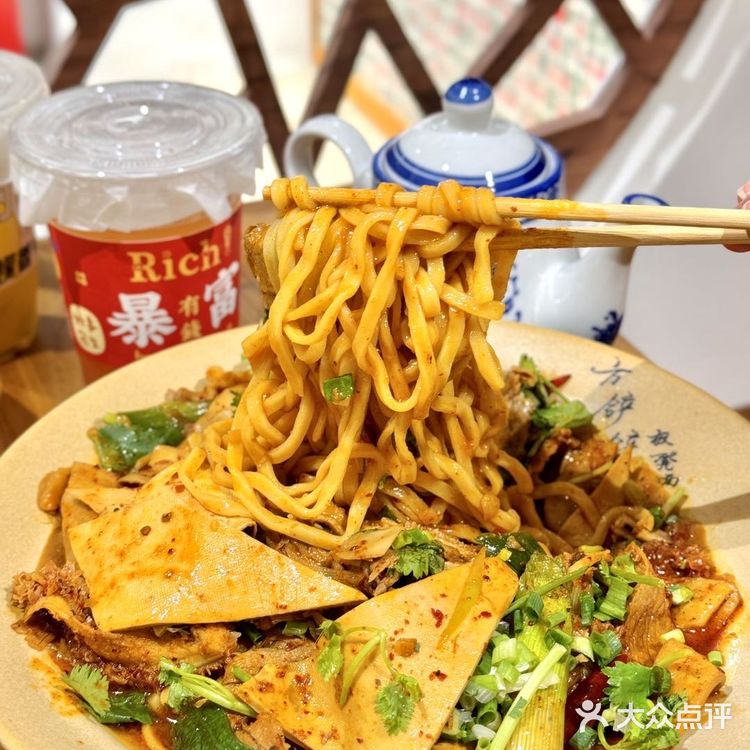 这一口板凳面的含金量谁懂…