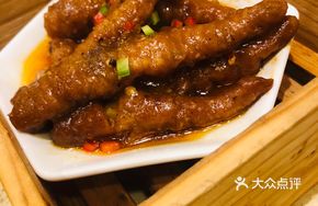 Golden Soy Sauce Chicken Feet