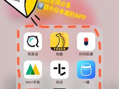 -金光华广场
