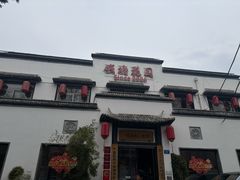 -钱塘花园·宁波菜