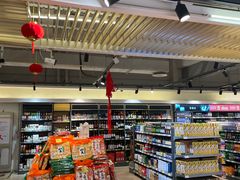 -天虹超市(大西洋店)