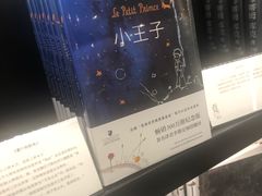 -覔书店(壹方城店)