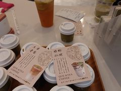 -鹊茶咖啡•新中式(深圳首店)