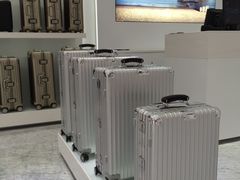 -RIMOWA(成都太古里店)