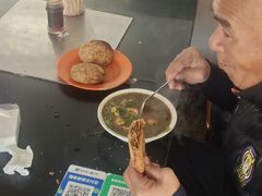 -北京市朝阳区三间房社区卫生服务中心