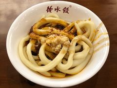 -龙抄手(文殊坊店)