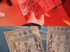 -杭州宋城