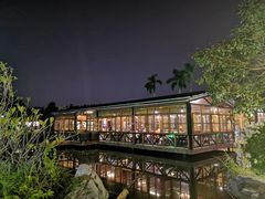 -花溪雨·森林餐厅(石基店)