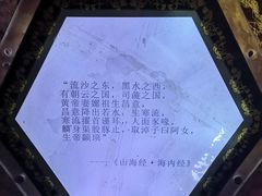-颛顼龙洞旅游景区