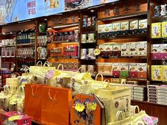 -横琴购口岸商业广场