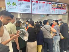-林静小吃(复兴路店)