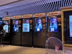 -百丽宫影城(CGS激光苏宁广场店)