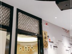 门面-鹅艺空间(科园六路店)