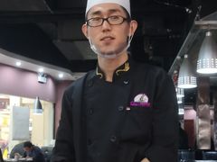 -利昂法式铁板主题餐厅(新奥购物中心店)