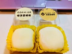 -星星奶冰·汤圆(甘肃路店)