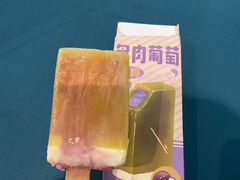 -7fresh七鲜(大族广场店)