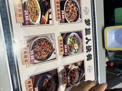 -梦旅人咖啡馆快餐(成府路北河沿小区店)