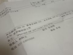 -Dr.Z dental仁康种植矫正中心