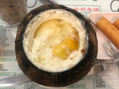 -仁信老铺(北滘店)