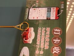 -江南里·新浙菜(苏州大悦城店)