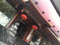 -德云社(三里屯店)